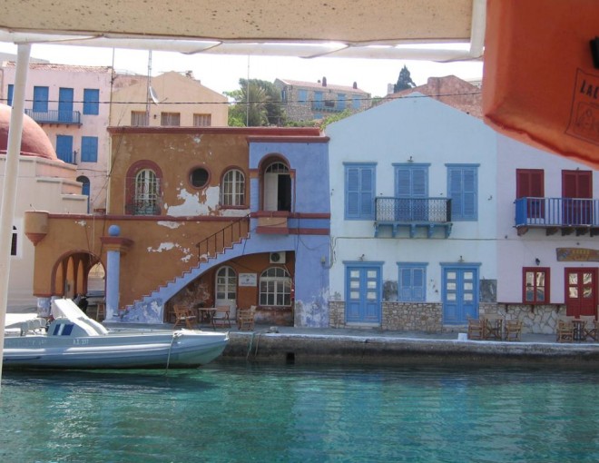 Return Boat Ride to Greek Island of Meis