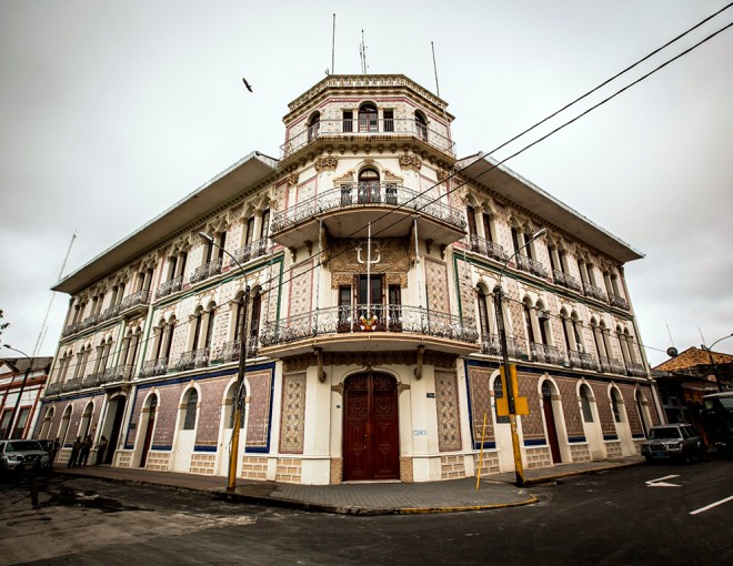 Discover Iquitos, Quistococha Lagoon and the Amazon Rescue Center