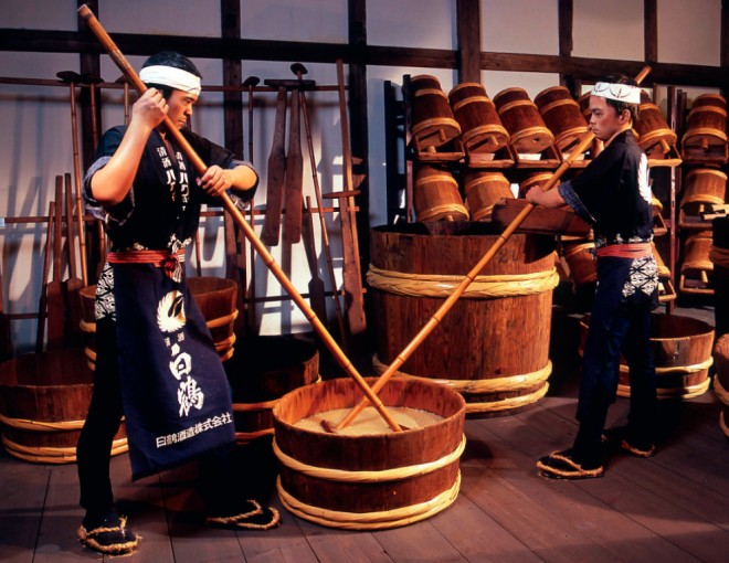 Kobe Sightseeing and Nada Sake Brewery Tour (Round-trip from Kyoto)